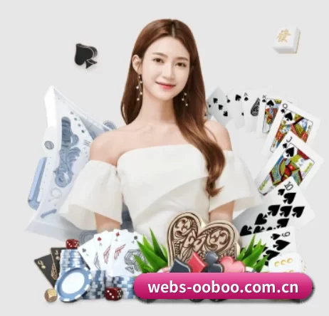 公司成立 - webs-ooboo.com.cn品牌正式登场,持有顶级运营资质,树立行业标杆。